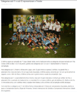 2012 - Copa Cidade Verde Sub-11 e Sub-12.1.png