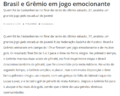 2012.10.27 - Brasil de Farroupilha 3 x 5 Grêmio (Sub-17).1.png