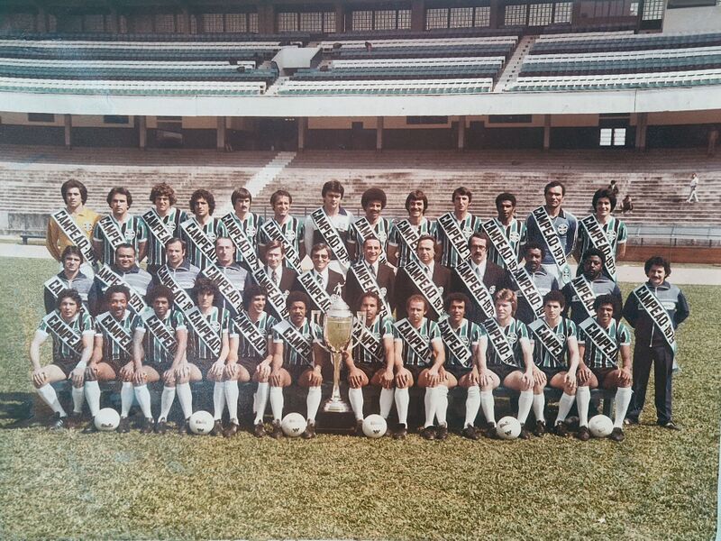 Arquivo:Equipe Grêmio 1979 E.jpg