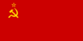 Bandeira da União Soviética.png