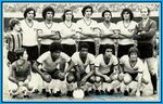 1975.08.10 - Internacional 1 x 0 Grêmio - Foto.jpg