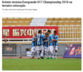 2018.05.01 - Grêmio 3 x 2 Espérance (Sub-17).1.png