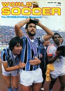 Revista World Soccer - Hugo de León