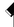 Kit left arm atleticomg26h.png