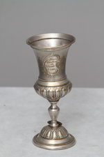 Taça Sportiva