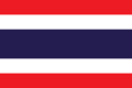 Bandeira da Tailândia.png