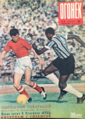 1962.05.09 - Amistoso - Seleção Soviética 5 x 1 Grêmio - Foto 04.png