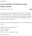 2006.07.22 - Grêmio 1 x 1 Vasco (Sub-17).png