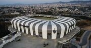 Arena MRV.jpg