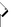 Kit right arm botafogo10t.png