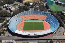 Estádio Olímpico de Tóquio.jpg