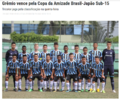 2018.08.29 - Grêmio 3 x 2 Kashima Antlers Norte (Sub-15).1.png