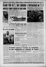 1949.07.12 - Amistoso - Inter de Santa Maria 1 x 5 Grêmio - Jornal do Dia - Edição 0740.JPG