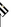 Kit right arm botafogo04h.png