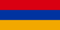 Bandeira da Armênia.png