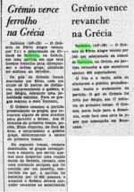 1962 - Grêmio na Grécia.png