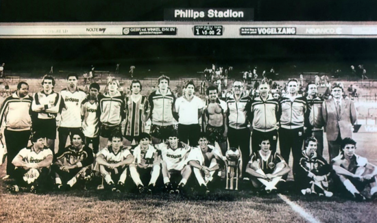 Grêmio Campeão do Troféu da Philips Cup de 1986