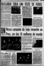 1970.04.24 - Amistoso - Grêmio Anapolino 0 x 1 Grêmio - Diário de Notícias.JPG