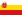 Bandeira de Maringá-PR-BRA.png