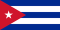 Bandeira de Cuba.png