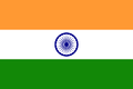 Bandeira da Índia.png