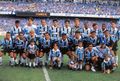 Equipe Grêmio 1996.jpg